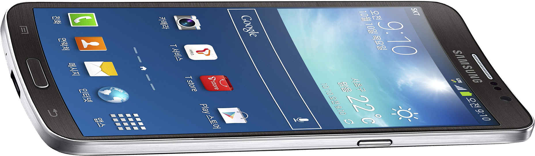 Samsung-Galaxy-Round-2-IloveSamsung